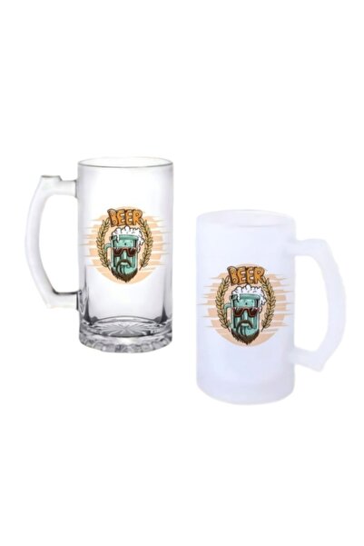 Ghostbastır Frenkeştayn Beer Glass with Handle, Available in Frosted or Trans...