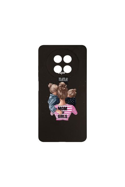 bestcase ¬Æ Husa Slim SIlicon 0.8MM, Compatibila Cu Realme 12 5G, Super Mama,...