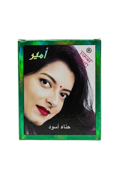 Aljwad صبغة شعر أمير بالحناء السوداء - أسود غني وعميق، صبغة شعر طبيعية سريعة ...