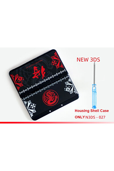 Choice8 N3DS-027 High Quality Front & Back Housing Shell Cover Faceplate Repa...