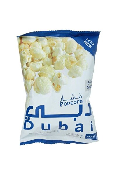 DUBAİ فشار مملح 22 جرام