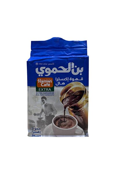 Hamwi Cafe بن حمودي قهوة تركية إكسترا 500 جم