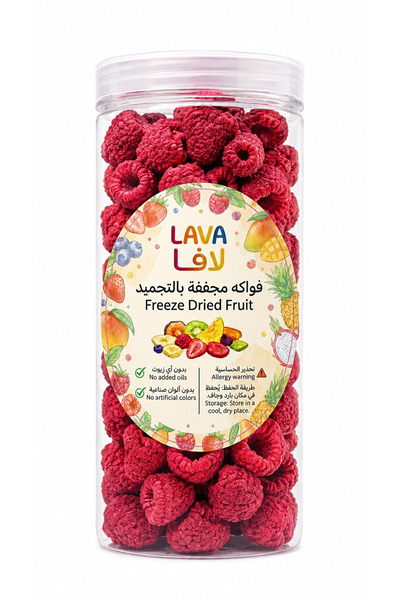 Lava Roastery توت العليق المجفف بالتجميد 70 جرام - وجبة خفيفة طبيعية مقرمشة م...