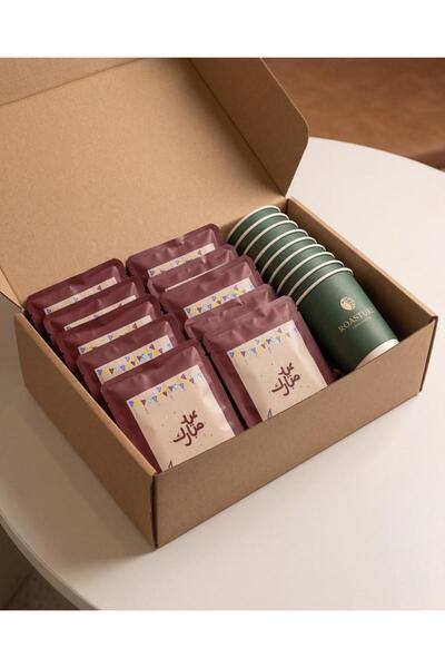 OEMS Box (10 Specialized Drip Coffee Packets + 10 Rostcher Cups)