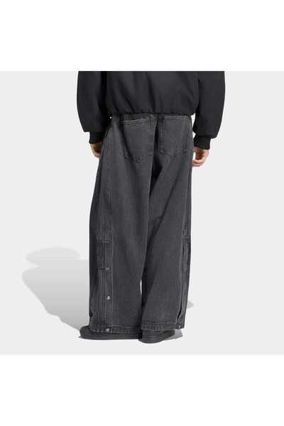 adidas Adibreak Pnt D Erkek Spor Eşofman Altı KQ8851