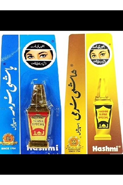hashmi عبوة سرما وسرومي من قطعتين