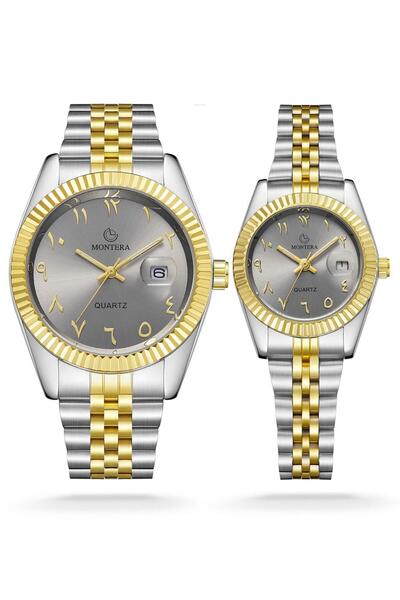 Montera Montera Style Luxury Cable Watch Set with Elegant Details for You and...