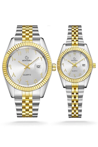 Montera Montera Style Luxury Cable Watch Set with Elegant Details for You and...