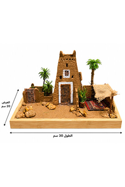 SAUDI Najdi Heritage Figure, Premium Quality Handcrafted Work