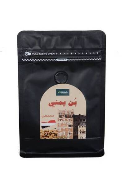 BN حبوب القهوة اليمنية المحمصة 250 جرام