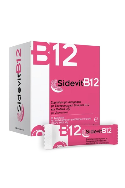 Sideral Winmedica Sidevit B12 με Σουκροσύλη Βιταμίνη Β12 και Φολικό Οξύ για Ε...