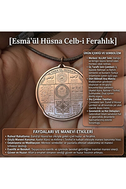 Velvet Copper Esmaül Hüsna Ve Ayetel Kürsi İşlemeli Saf Bakır Kolye Ucu - Cev...