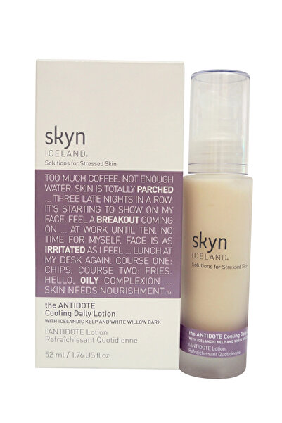 skyn ICELAND لوشن التبريد اليومي أنتيدوت - 1.65 أونصة سائلة
