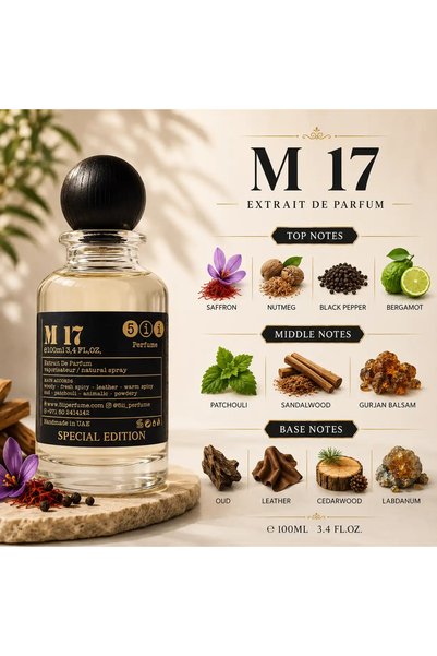 5ii perfume Perfume إم 17 - Special Edition - Luxury and Sophistication Perfume