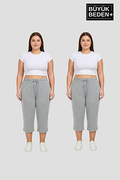 Süperlife Plus Size Women's Double Set Capri Shorts Comfortable Fit 3Xl-6Xl S...