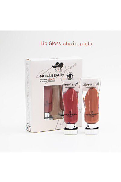 Moda Beauty جلوس شفاه - لمعان صيفي 2 لون