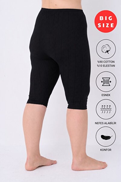 Altınay Women's Plus Size Jacquard Below Knee Underwear Shorts Bermuda