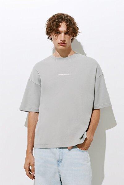Pull & Bear İnterlok kısa kollu sweatshirt