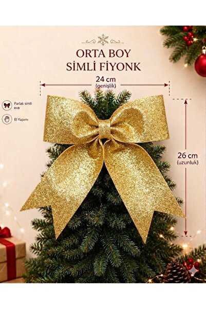 asöy Новогодишна панделка Eva Bow 24x26 cm Блестяща пайета с новогодишна тема...