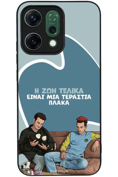 Other Θήκη Sonique Ελληνική Κουλτούρα Τηλεοπτική Σειρά Oppo Reno14 5G Η Ζωή Ε...