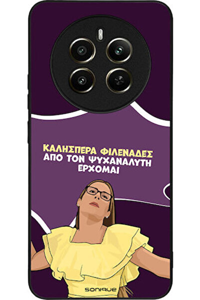 Other Θήκη Sonique Ελληνική Καλτ Τηλεοπτική Σειρά Realme 12 Plus 5G Ψυχαναλυτ...