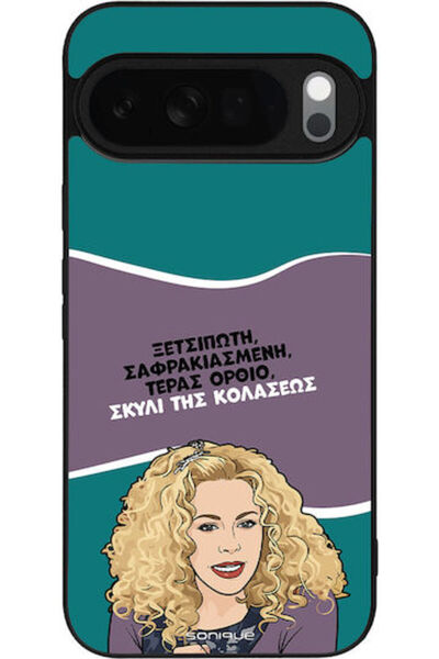 Other Θήκη Sonique Ελληνική Κουλτουρική Τηλεοπτική Σειρά Google Pixel 10 Pro ...
