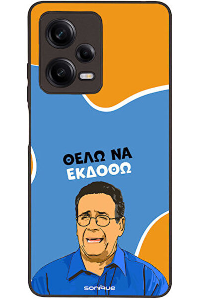 Other Σονίκ Σιλικόνης Πίσω Θήκη Redmi Note 12 Pro 5G