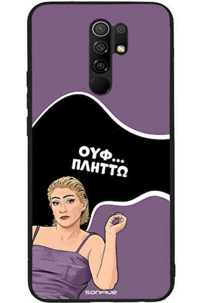 Other Θήκη Sonique Ελληνική Κουλτούρα Τηλεοπτική Σειρά Xiaomi Redmi 9 Plitto