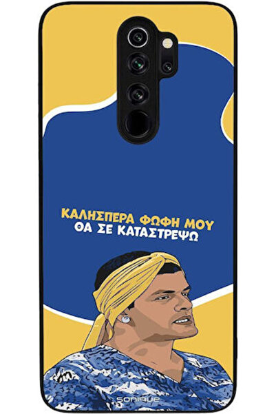 Other Σονίκ Σιλικόνης Πίσω Θήκη Redmi Note 8 Pro