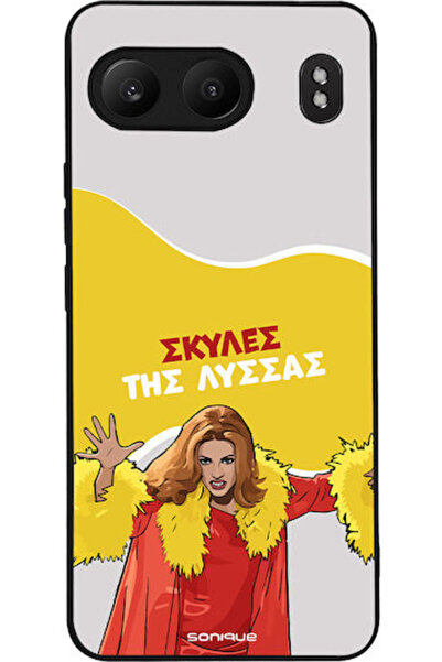 Other Θήκη Sonique Ελληνική Κουλτούρα Τηλεοπτική Σειρά OnePlus Nord 4 5G Ανεξ...