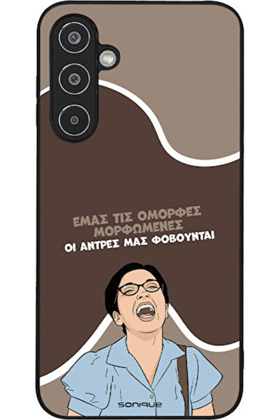 Other Θήκη Sonique Ελληνική Κουλτούρα Τηλεοπτική Σειρά Samsung Galaxy M35 5G ...
