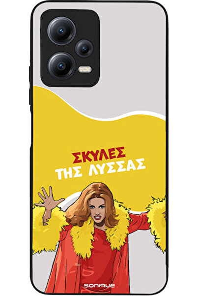 Other Sonique Σιλικονούχα Πίσω Θήκη Redmi Note 12 5G / Poco X5 5G