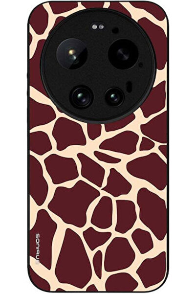Other Σειρά Sonique Animal Print Xiaomi Xiaomi 17 Ultra Θήκη Καμηλοπάρδαλη 03