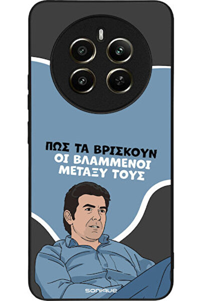 Other Θήκη Sonique Ελληνική Κουλτούρα Τηλεοπτική Σειρά Realme 12 Plus 5G Vlam...