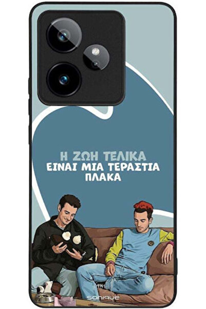 Other Θήκη Sonique Ελληνική Κουλτουριακή Τηλεοπτική Σειρά Realme GT 7 5G Real...