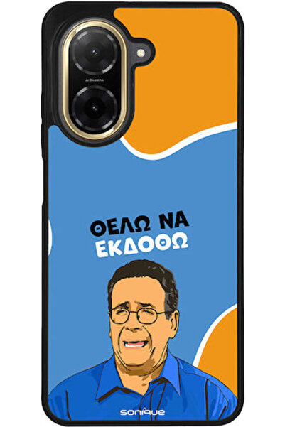 Other Sonique Θήκη Πλάτης Σιλικόνης (Redmi A5)