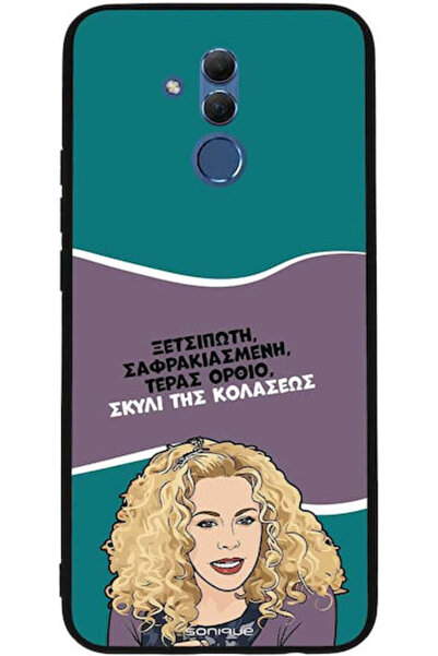 Other Θήκη Sonique Έλληνη Κουλτουριστική Τηλεοπτική Σειρά Huawei Mate 20 Lite...
