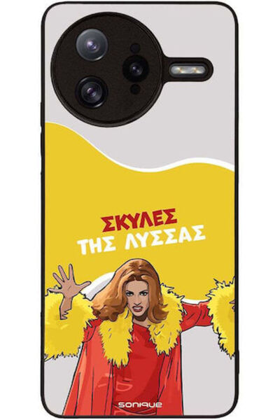 Other Θήκη Sonique Ένδοξη Ελληνική Τηλεοπτική Σειρά Xiaomi Poco F7 Ultra 5G Α...