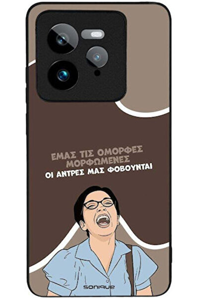 Other Θήκη Sonique Ελληνική Κουλτούρα Τηλεοπτική Σειρά Realme GT 7 Pro 5G Όμο...
