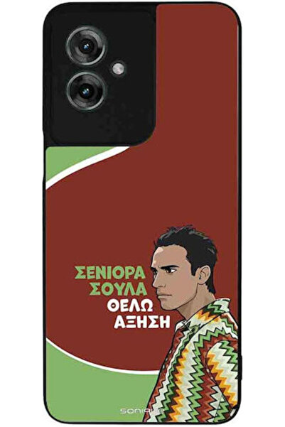 Other Θήκη Sonique Ελληνική Κουλτούρα Τηλεοπτική Σειρά Motorola Moto G55 5G Α...