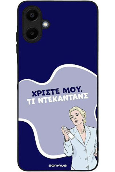Other Θήκη Sonique Ελληνική Κουλτούρα Τηλεοπτική Σειρά Samsung Galaxy A06 4G ...