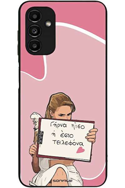Other Θήκη Sonique Ελληνική Κουλτουριακή Τηλεοπτική Σειρά Samsung Galaxy A13 ...