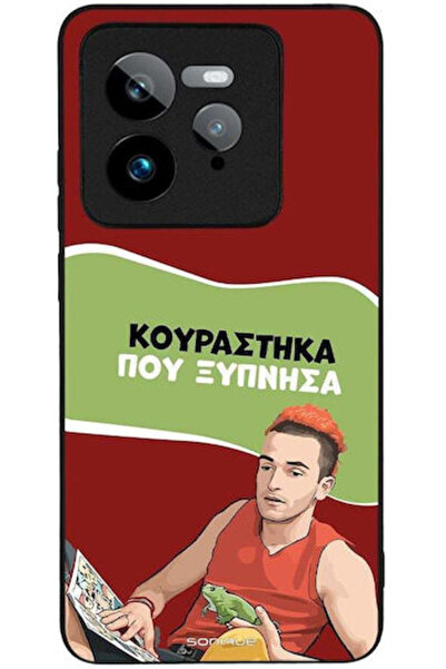 Other Θήκη Sonique Ελληνική Κουλτούρα Τηλεοπτική Σειρά Realme GT 7 Pro 5G Έχω...
