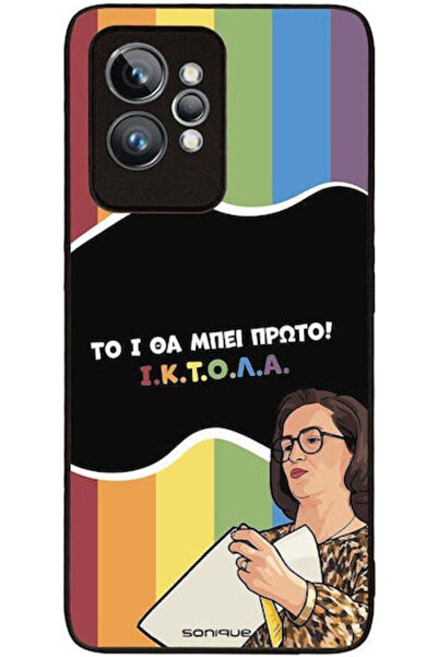 Other Θήκη Sonique Ελληνική Κουλτούρα Τηλεοπτική Σειρά Realme GT 2 Pro Iktoľa