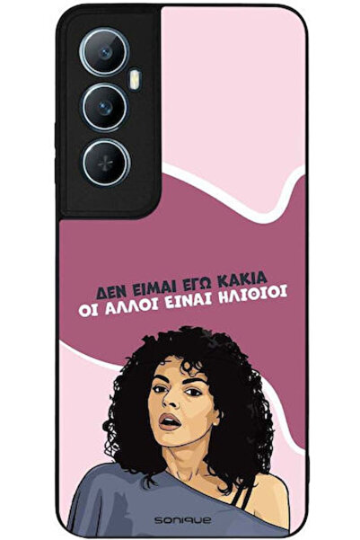 Other Θήκη Sonique Ελληνική Καλτ Τηλεοπτική Σειρά Realme C65 4G Εγώ δεν είμαι...