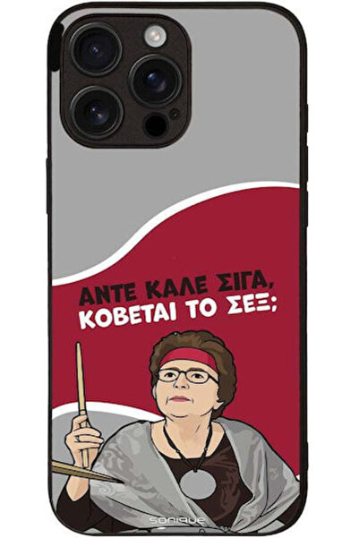 Other Θήκη Sonique Ελληνική Κουλτουρική Τηλεοπτική Σειρά Apple iPhone 16 Pro ...