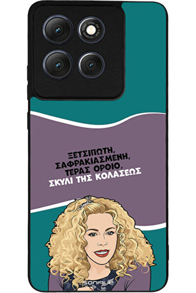 Other Σονίκ Σιλικόνης Πίσω Θήκη Moto G86