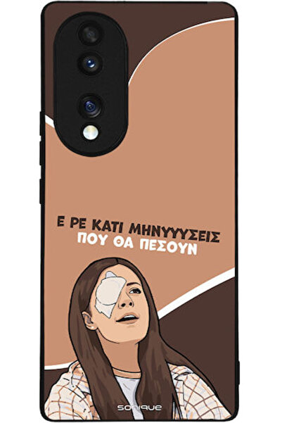 Other Sonique Σιλικονούχα Πίσω Θήκη Honor 70