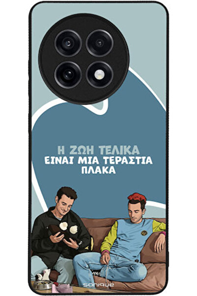 Other Θήκη Sonique Ελληνική Κουλτούρα Τηλεοπτική Σειρά OnePlus 13R 5G Η Ζωή Ε...