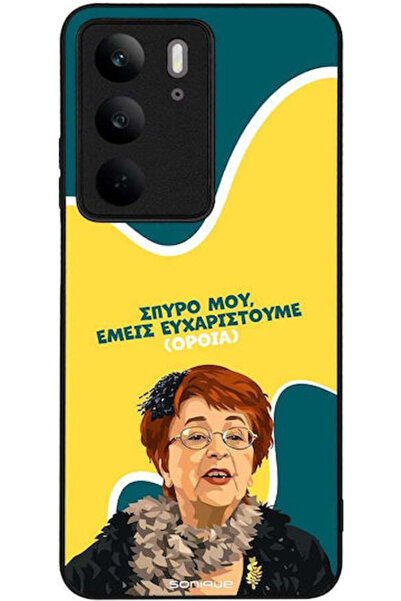 Other Θήκη Sonique Ελληνική Κουλτούρα Τηλεοπτική Σειρά Realme C75 4G Με βάση ...